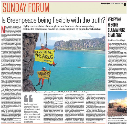 Is Greenpeace being flexible with the truth?